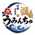 うみんちゅ